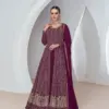 SABINA